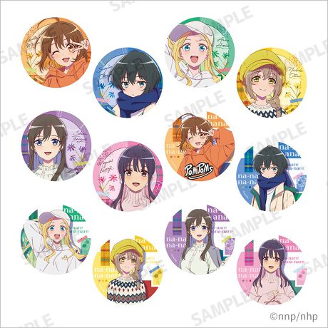 [^:4570140122178]u؂ȂԂȂvIWi`낵CXggpACełB~̂łC[WCXgʃobWɃfUC܂BJoɕt肨ɏALN^[Ƃ̓y݂BS12̂Aꂩ1탉_ƂȂ܂B