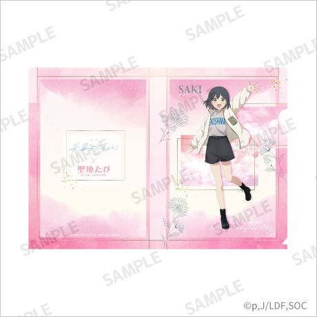 [^:4570140132306]uy͂Ƃ̂vIWi`낵CXggpACełB~̂łC[WCXgNAt@CɃfUC܂BސɎgAɏA܂܂ȏʂŎgp\łB