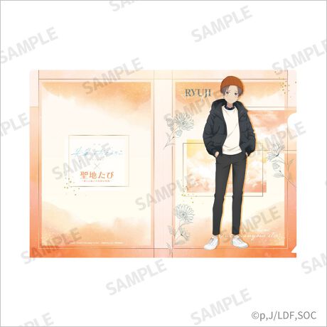 [^:4570140132313]uy͂Ƃ̂vIWi`낵CXggpACełB~̂łC[WCXgNAt@CɃfUC܂BސɎgAɏA܂܂ȏʂŎgp\łB