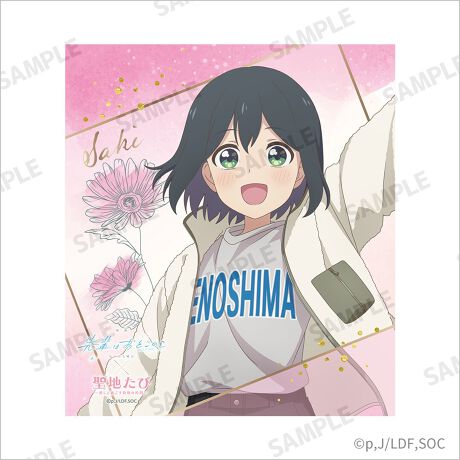 [^:4570140132399]uy͂Ƃ̂vIWi`낵CXgy߂~jFłB~̂łe[}ɂ݂̂CXgAFȂł͂̍ƂƂɂy݂܂B邾ł͋̕CƉ؂₩ɂȂ܂B