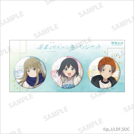 [^:4570140132443]uy͂Ƃ̂vIWi`낵CXggpACełB~̂łC[WCXgʃobWɃfUC܂BJoɕt肨ɏALN^[Ƃ̓y݂B