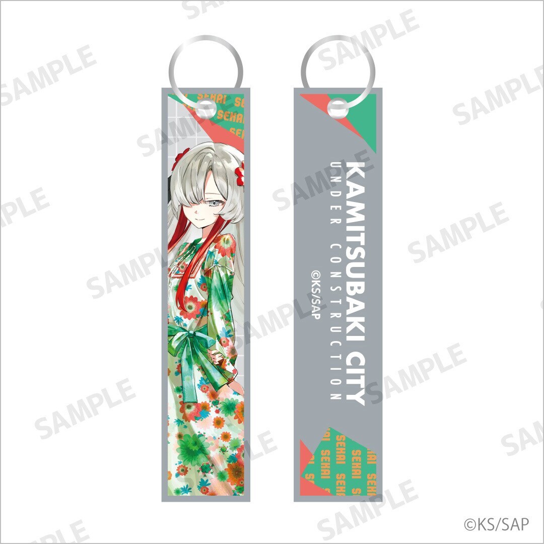 神椿市建設中 聖地たび オリジナルカード 夜河 世界 ホロ加工 神椿市建設中。 フライトタグ 夜河 世界 | セイチタビ(Seichitabi