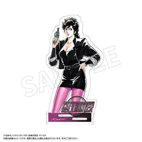 氷室聖 アクリルスタンド m*様 氷室聖 アクリルスタンド 運動会 文教堂 アニメガ キンプリ