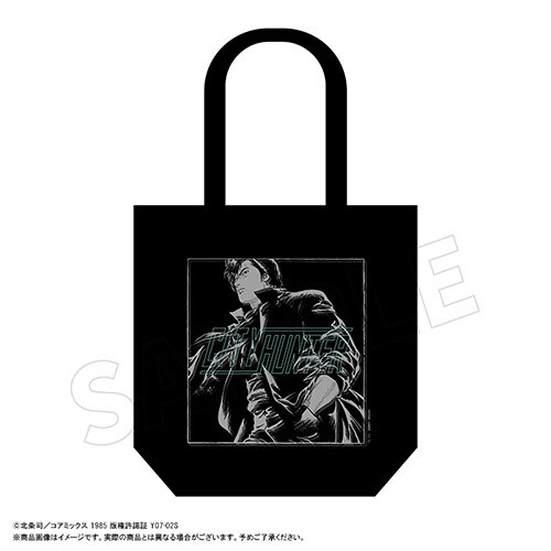 真相をお話しします トートバッグ ♯真相をお話しします イラストリバーシブルトートバッグ