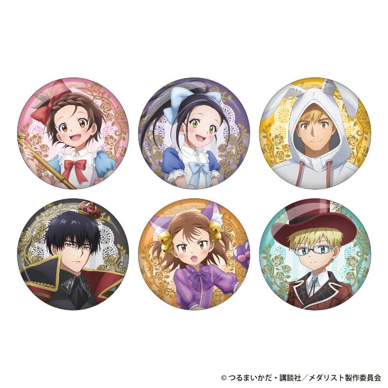 トレーディング缶バッジ（全10種） | Creater Store | マルイ