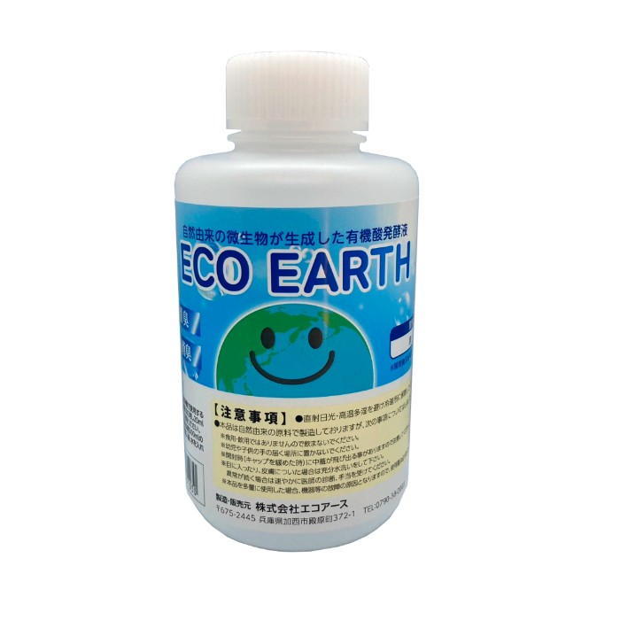 [}C]RȐL yECO EARTHz 500ml{g 1{ L/GRA[XiEcoEarthj