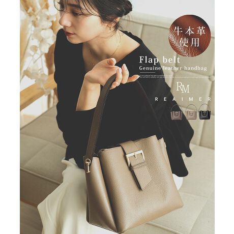 [^:MHL25010]CrossCharmM̃fB[XobOVuhyreaimer(G)zVoB---------------------------------------------------iŐꂽl̃obOӂGKgȖ{vfB[XnhobO---------------------------------------------------ELƖڂS[hobNANZgEʋ΁EʊwEoEtH[}V[܂ŁALX^CɃ}b`EV_[obOƂĂg2WAYdl---------------------------------------------------fUCꂽfUCƏ㎿ȃU[͂̑l̏iobOBVvȂȃS[hobNANZgɂȂAJWArWlXV[܂Ŋ􂵂Ă܂BZj[tH[}ȃV[ɂ́AvbvxgANZgƂȂAꂢ߂Ȉۂ^܂Bʋ΂p[eBȂǑlȃIP[WŊ􂷂ŃfUCɂȂĂ܂BfފiƍAƂ_炩V{̂{vgpĂ܂BXybNnhobOƂĂV_[obOƂĂgpł2waydlBnhobOdl͌ɂ|鏭߂̐݌vɂȂĂA|obOƂĂ܂Bt̃V_[xgŎ΂߂obO\B̎ôŁA܂܂ȃV[ɑΉł܂BEZFi͒p̖C⊾ɂAFڂ肷邱Ƃ܂BobỎו⒅piւ̐Fڂɂ͒ӂĂBÊꏊɒuƕϐF邱Ƃ܂Bꏊ⍂ł̕ۊǂ͔ĂBEނȂǖԂAw̑܂̂܂܂ł̕ۊǂ͔AXʂĂBE₨ł̊ې􂢂͂߂Bɋ߂ÂAVi[ExWgp܂ƁAϐFEό`̌ƂȂ܂BE̒ቺ⏝AR[eBǑɂȂ܂̂Œp̍ہAobOxgȂǁÂƂ̂ɒӂĂBEꂪt܂ܕۊǂƁAR[eBOϐF̌ɂȂ܂BE\ʂ͔̎Ňo߂ƂƂɗ򉻂܂B