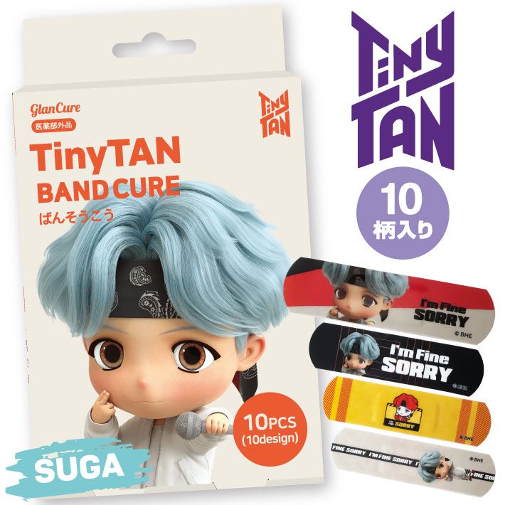 [}C]TinyTAN ΂񂻂iSUGAj/colleizeicolleizej