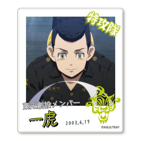 [^:6672]xW[Y̖ʂgpACX^gtHg̃}OlbgłByîm点z̏i͉i{Ă܂B͂鏤iɂĂ^Oȉꍇ܂ݕ\ĂTCg\i̔ił\߂܂悤肢\グ܂