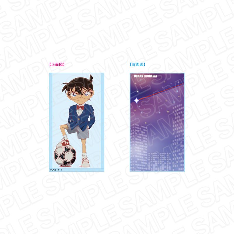 [}C]TRi_ANyX^h ]ːRi night sky ver./colleizeicolleizej