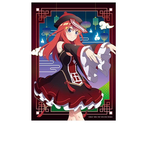 映画 五等分の花嫁_描き下ろしB2タペストリー 中野五月 | colleize