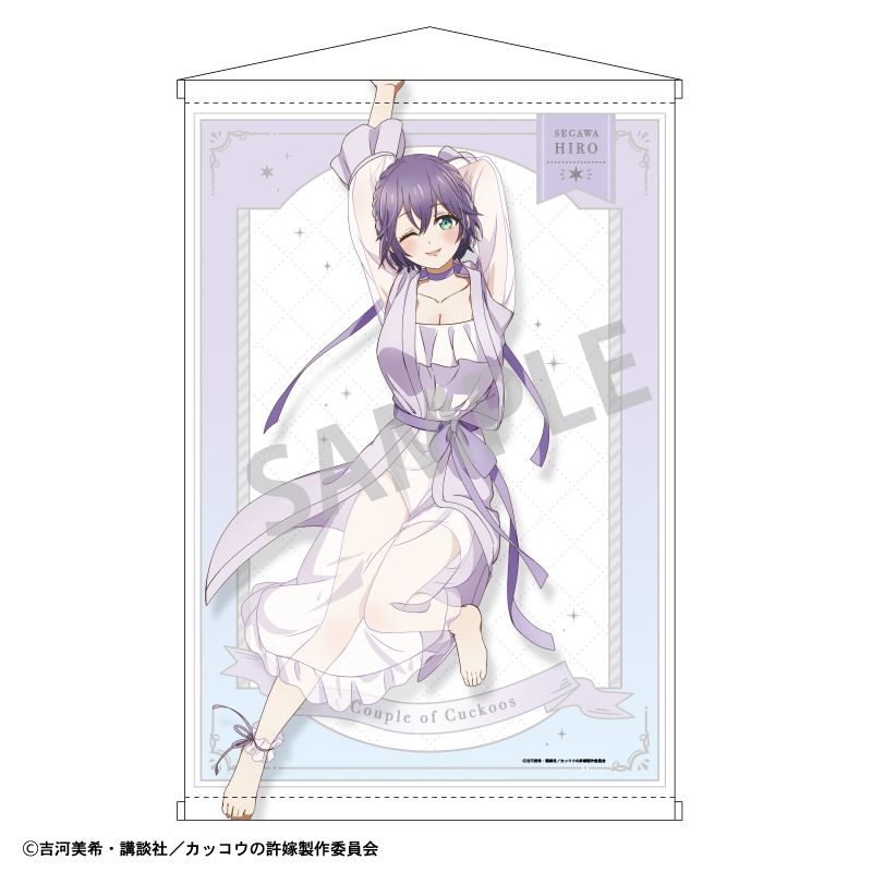 学園アイドルマスター_B2タペストリー 月村手毬/秦谷美鈴