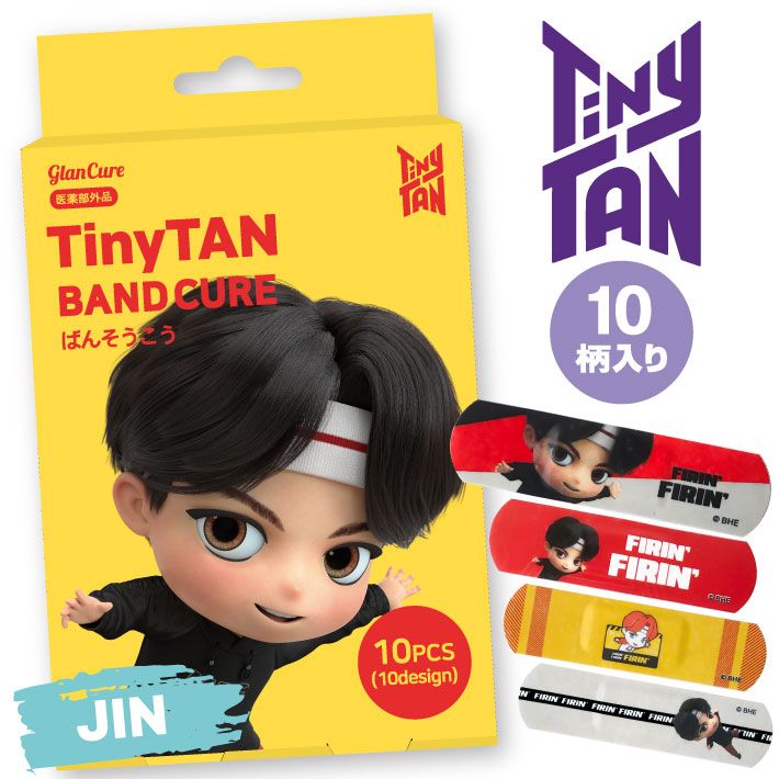 [}C]TinyTAN ΂񂻂iJINj/colleizeicolleizej