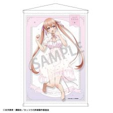 colleize(colleize)のカッコウの許嫁_B2タペストリー/天野エリカ ネグリジェ