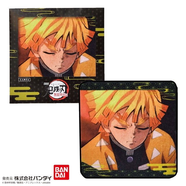 [}C]Sł̐n ԕ6 ~j^I/colleizeicolleizej