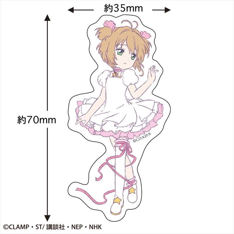 カードキャプターさくら マルイ アクリルクロック カードキャプターさくら 25周年 新規グッズが登場！ | アニメーク