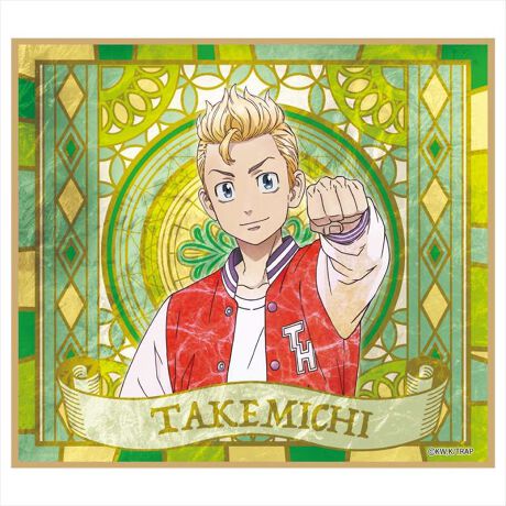 [^:15426]uxW[YvuuAgOXA[g ~jFvołIuChî߁Aǂ̃fUC͂́AiĂ̂y݂łByîm点z̏i͉i{Ă܂B͂鏤iɂĂ^Oȉꍇ܂ݕ\ĂTCg\i̔ił\߂܂悤肢\グ܂g[fBOi{i͒g̕Ȃ_iłBwꍇAGďoĂ\܂B\߂BsǕiȊÕLZEԕiE͂ł܂̂łB