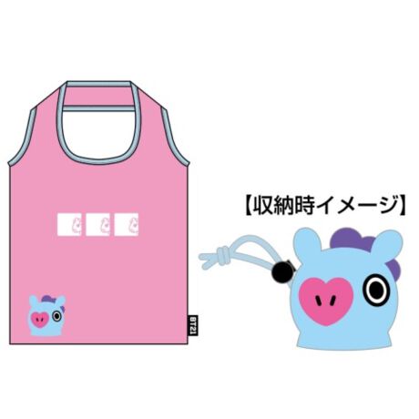 [^:2439]uBT21vLINE FRIENDS̃O[olCLN^[uhłBȁuBT21vAuGRobOvVoILN^[̌`̎[ܕtł̂ŎgȂȂǂ̓RpNgɂ܂Ƃ߂ĎƂł܂Byîm点z̏i͉i{Ă܂B͂鏤iɂĂ^Oȉꍇ܂ݕ\ĂTCg\i̔ił\߂܂悤肢\グ܂