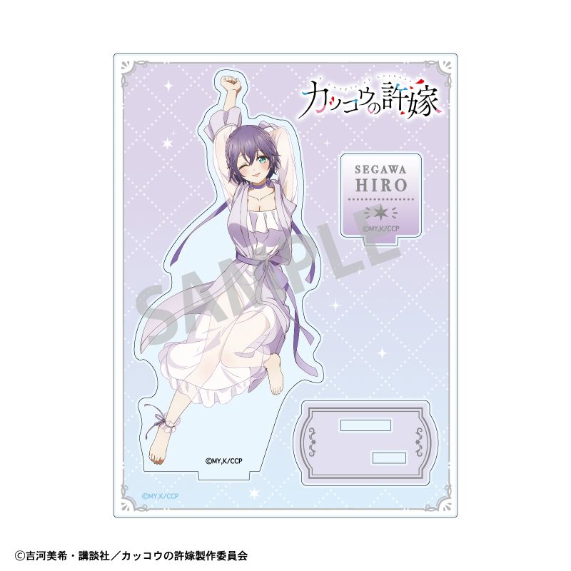高品質バスタオル、タペストリー天野エリカ美少女キャラクター カッコウの許嫁_描き下ろしイラスト 天野エリカ 水着メイドver