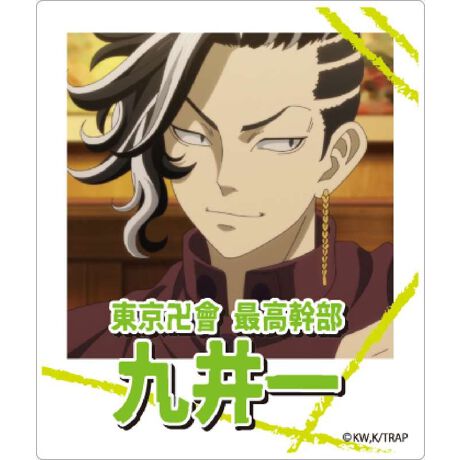 [^:18598]xW[Y̖ʂgpACX^gtHg̃}OlbgłB}Olbgŗ①ɂɃs^bƓ\Iyîm点z̏i͉i{Ă܂B͂鏤iɂĂ^Oȉꍇ܂ݕ\ĂTCg\i̔ił\߂܂悤肢\グ܂