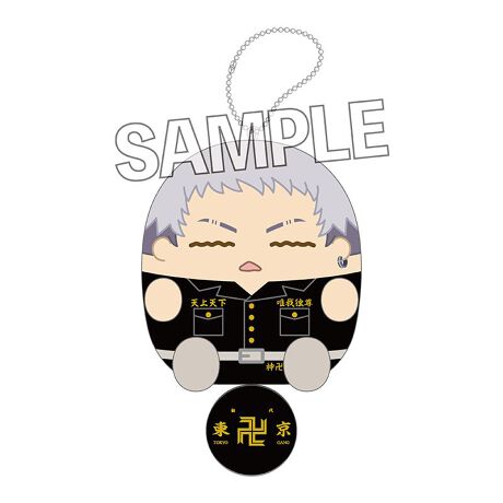 [^:24811]UGOKE!!Ƃ́ARƃuukVõ}XRbgłIyîm点z̏i͉i{Ă܂B͂鏤iɂĂ^Oȉꍇ܂ݕ\ĂTCg\i̔ił\߂܂悤肢\グ܂