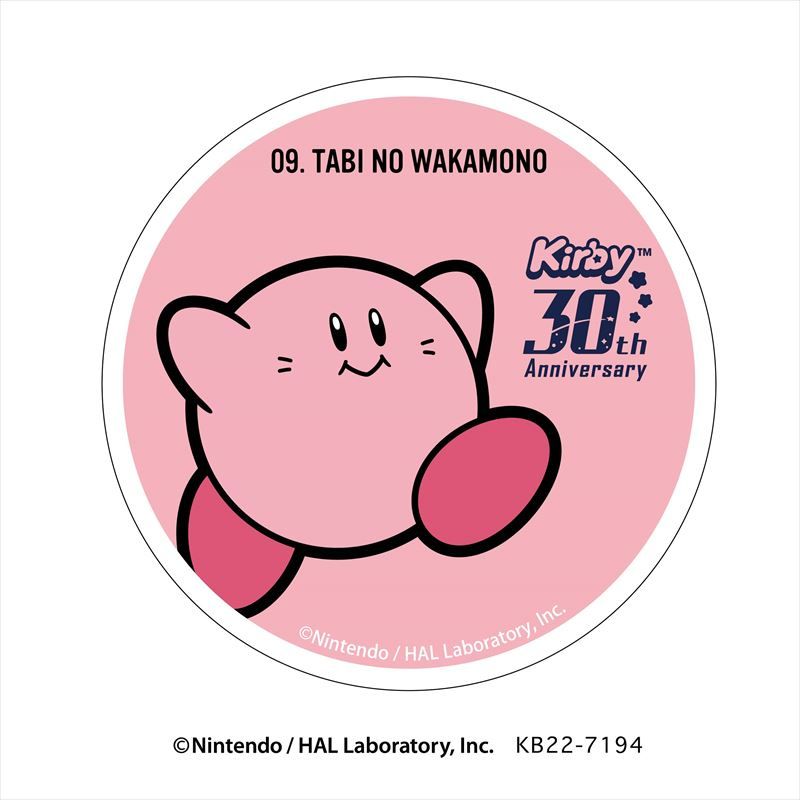 星のカービィ　ペタッとじしゃくん　マグネット 星のカービィ ペタッとじしゃくん マグネット（星のカービィ」半