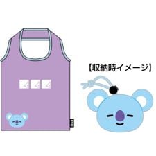 BT21_KOYA_エコバッグ