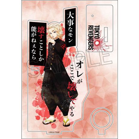 [^:24248]xW[YuANyX^hvołIyîm点z̏i͉i{Ă܂B͂鏤iɂĂ^Oȉꍇ܂ݕ\ĂTCg\i̔ił\߂܂悤肢\グ܂