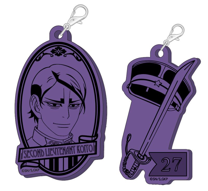 ゴールデンカムイ_モダン アクリメトリー 月島軍曹【再販】 | colleize