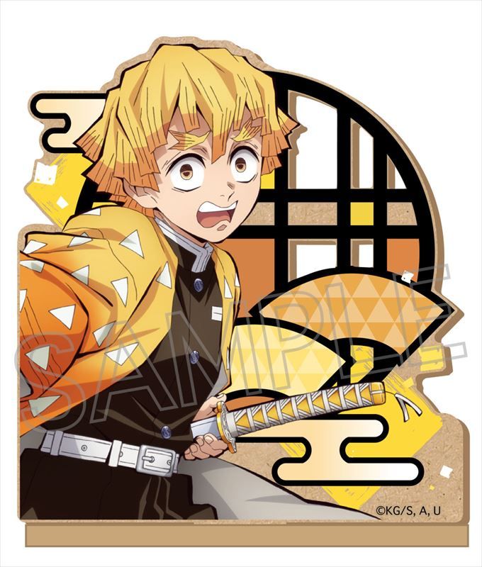 cf0206899801_main.jpg?basethum=225