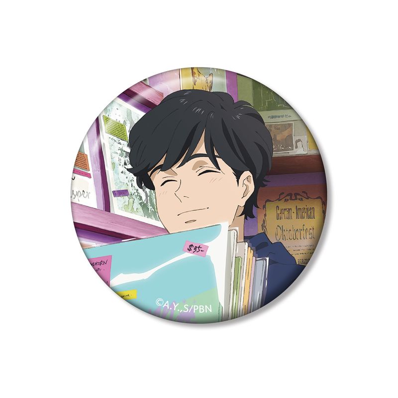 [�}���C]BANANA FISH_�`�����낵�C���X�g �����p�� ���R�[�h�V���b�vver. �ʃo�b�W/colleize�icolleize�j