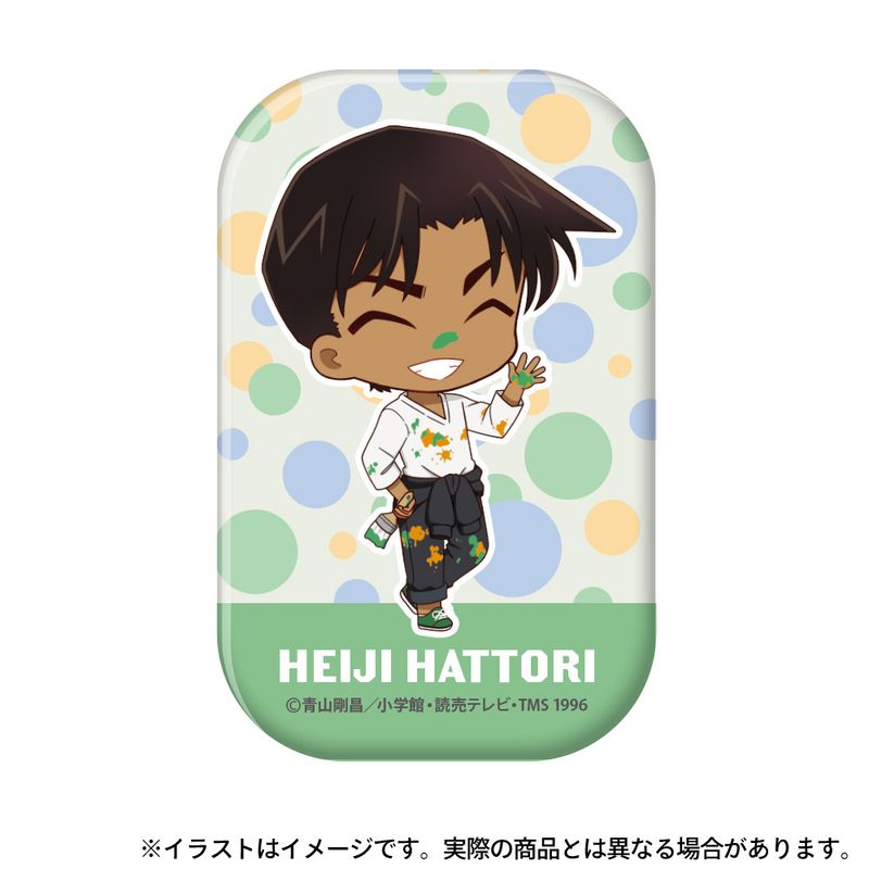 名探偵コナン 服部平次 グリッター缶バッジ vol.2 | パーフェクト