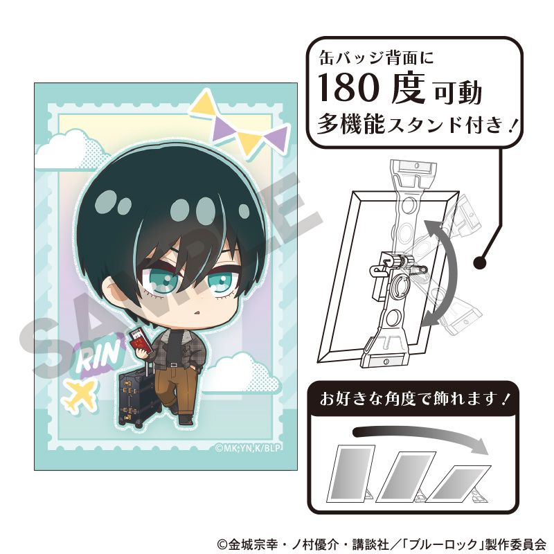 ブルーロック_アート缶バッジ 糸師凛 ミニキャラ旅行 | colleize