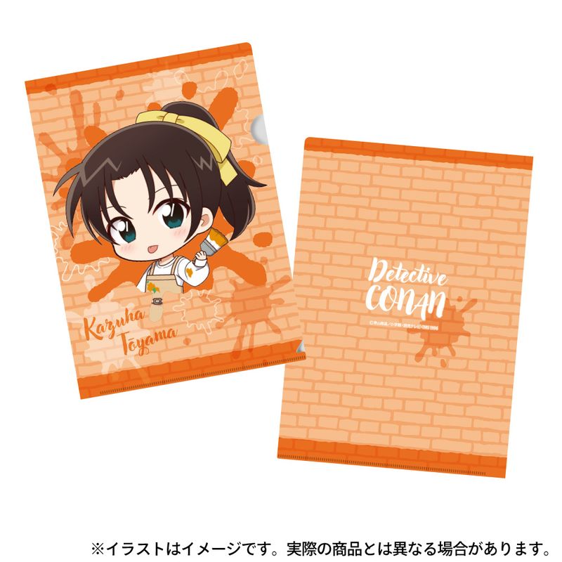 [}C]TRi_NAt@CEXebJ[Zbg RatSD(A[g)/colleizeicolleizej