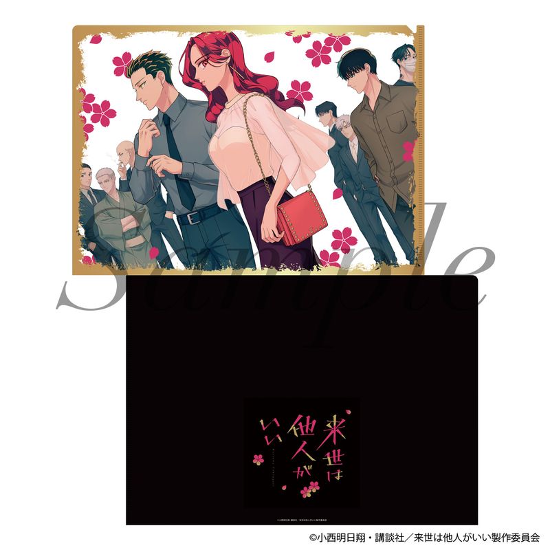 [}C]͑l_NAt@C/colleizeicolleizej