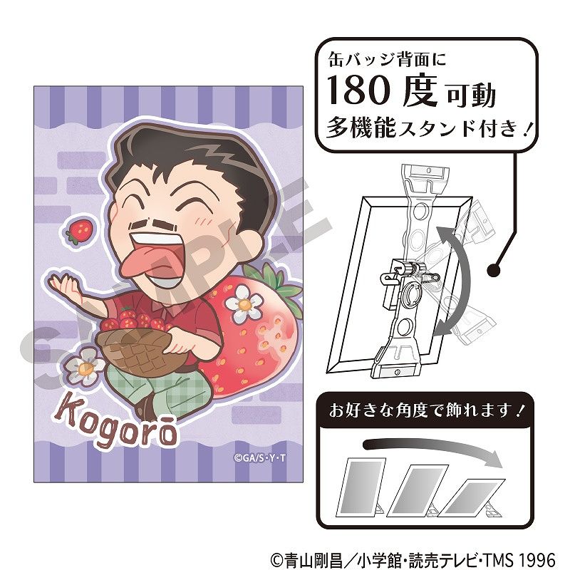 [}C]TRi_A[gʃobW їܘY yR /colleizeicolleizej