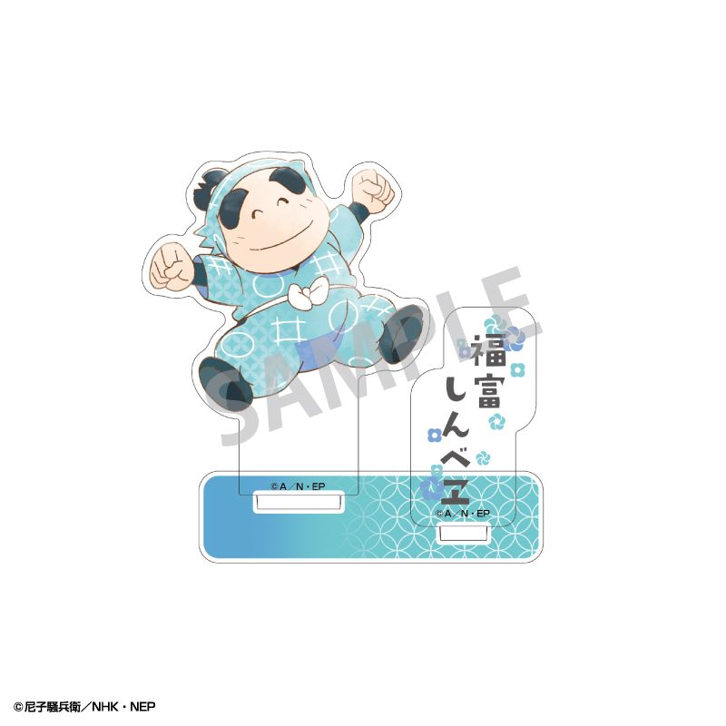 忍たま乱太郎_トレーディング プリズムパターン アクリル