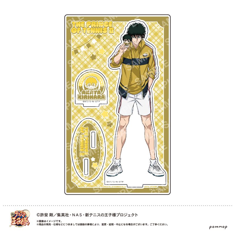 新テニスの王子様_クリアファイル（E 忍足謙也＆財前 光／越知