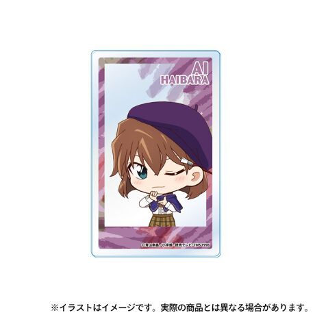 [^:230008]D]lĆuA[gV[YvSDɂȂĐVoI53~85mm̃ANJ[hłBW߂Ă莝̃Lt[ɓĂg܂Byîm点z̏i͉i{Ă܂B͂鏤iɂĂ^Oȉꍇ܂ݕ\ĂTCg\i̔ił\߂܂悤肢\グ܂