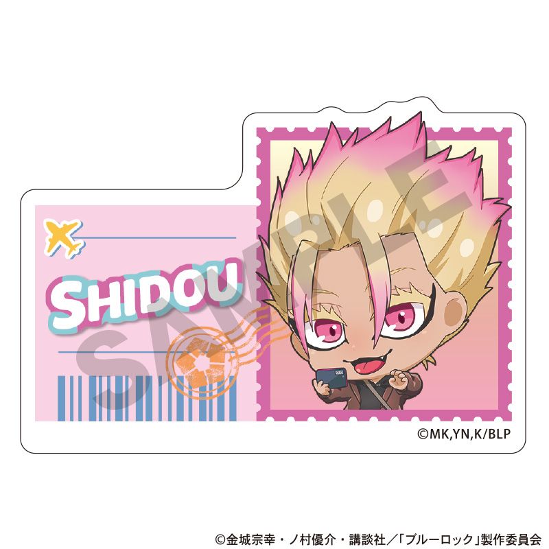 ブルーロック_アクリルネームバッジ 千切豹馬 旅行 | colleize