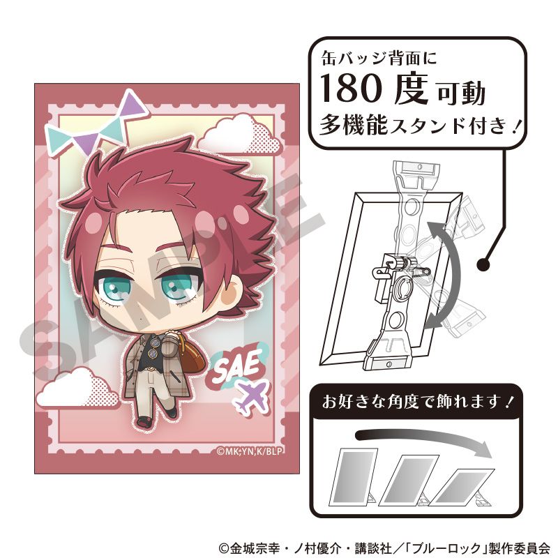 ブルーロック_アート缶バッジ 糸師冴 ミニキャラ旅行 | colleize