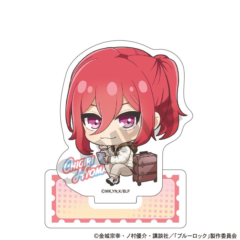 ブルーロック_アクリルスタンド 千切豹馬 ミニキャラ旅行 | colleize
