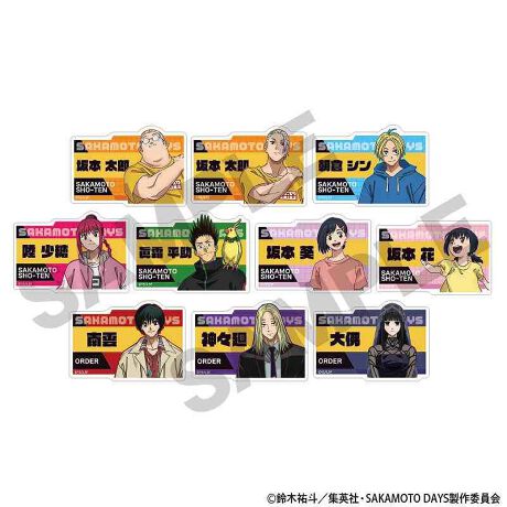 [^:224651]uSAKAMOTO DAYSvug[fBOANl[obWvołI1BOXőSRv[gƂȂ܂BBOX^10yîm点z̏i͉i{Ă܂B͂鏤iɂĂ^Oȉꍇ܂ݕ\ĂTCg\i̔ił\߂܂悤肢\グ܂g[fBOi{i͒g̕Ȃ_iłBwꍇAGďoĂ\܂B\߂BsǕiȊÕLZEԕiE͂ł܂̂łB