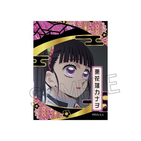 [^:225440]UVXebJ[EH[^[v[tϐEό󐫂̍XebJ[łBqgprX}zP[X̗Ȃǂɂyîm点z̏i͉i{Ă܂B͂鏤iɂĂ^Oȉꍇ܂ݕ\ĂTCg\i̔ił\߂܂悤肢\グ܂