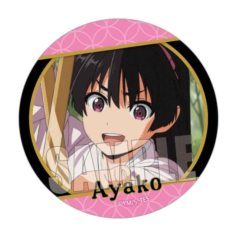 逃げ若 北条時行 メモリーズ缶バッジ40点 逃げ若 北条時行 メモリーズ