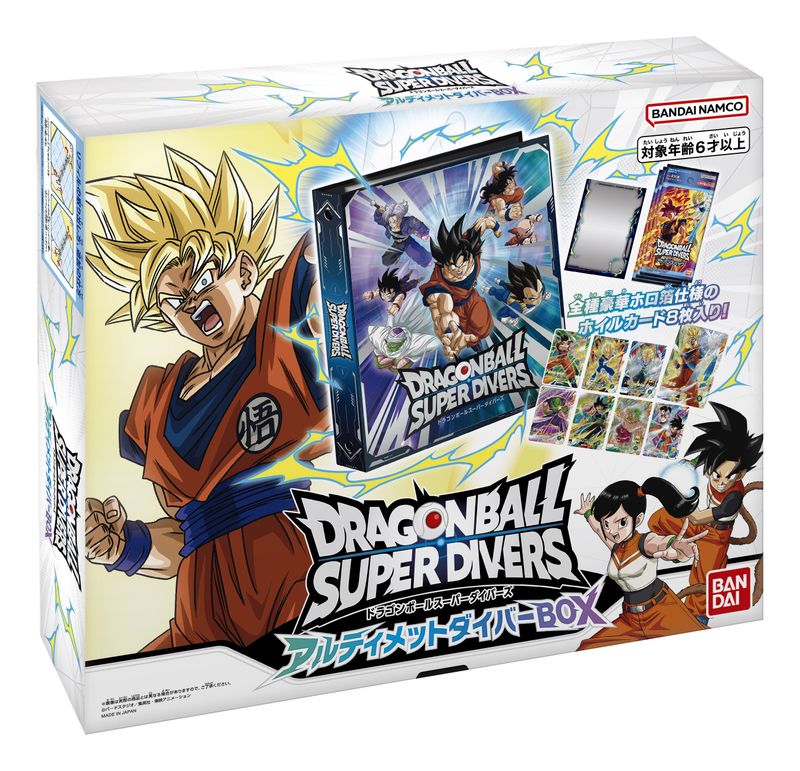 ドラゴンボール スーパーダイバーズ 引退セット ドラゴンボールスーパーダイバーズ引退品 - メルカリ