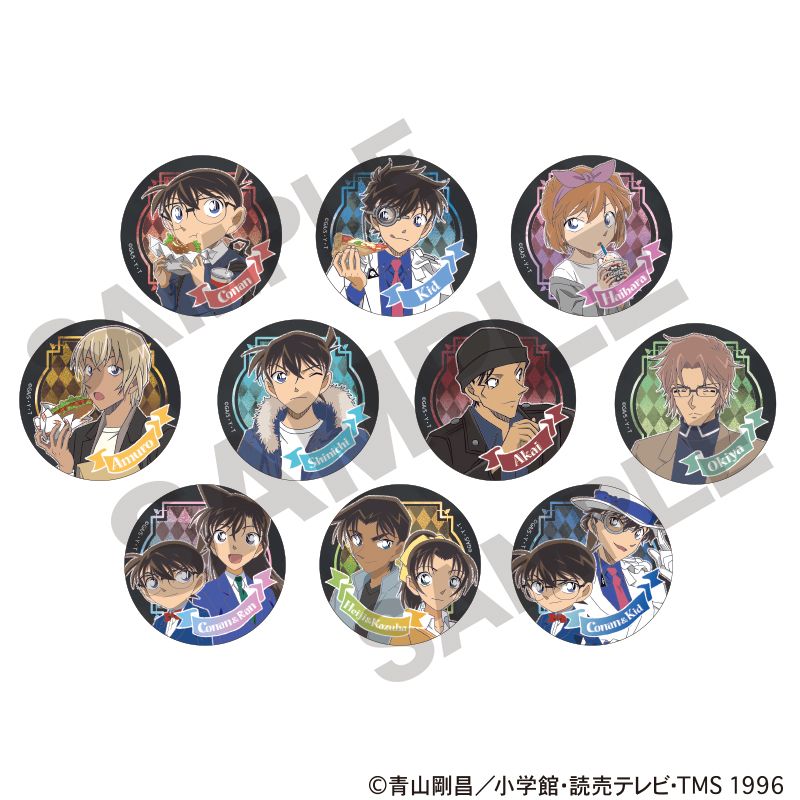 蟲師　ギンコ　マルイ　限定　缶バッジ　フルコンプセット　丸井 蟲師 ギンコ マルイ 限定 缶バッジ フルコンプセット 丸井 2025