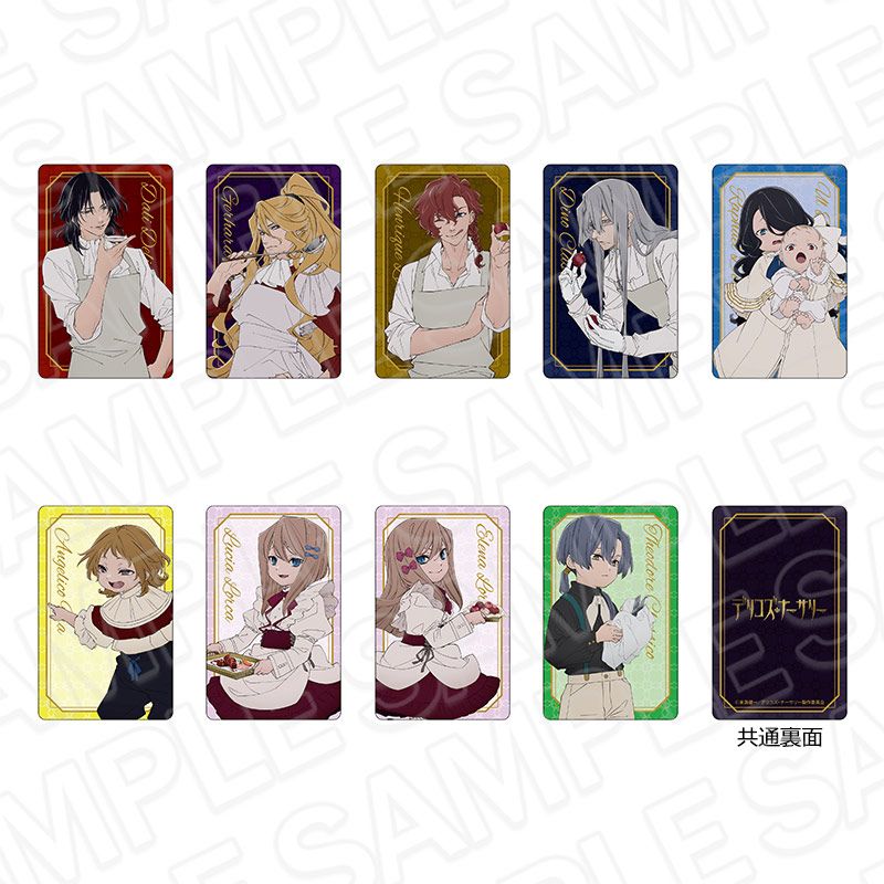 Cendrillon palikA】ifちびっこ パールコレクションカード
