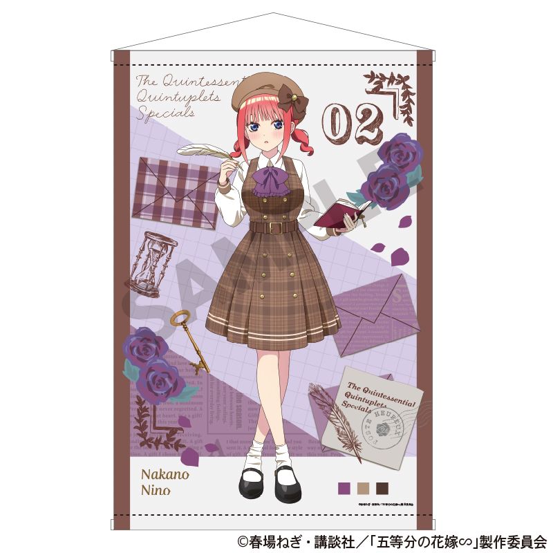 五等分の花嫁_B2タペストリー 中野二乃 カレッジスタイル | colleize
