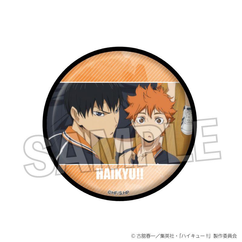 ハイキュー!!_場面写 ギラギラ缶バッジ vol.2 29 | colleize | マルイ